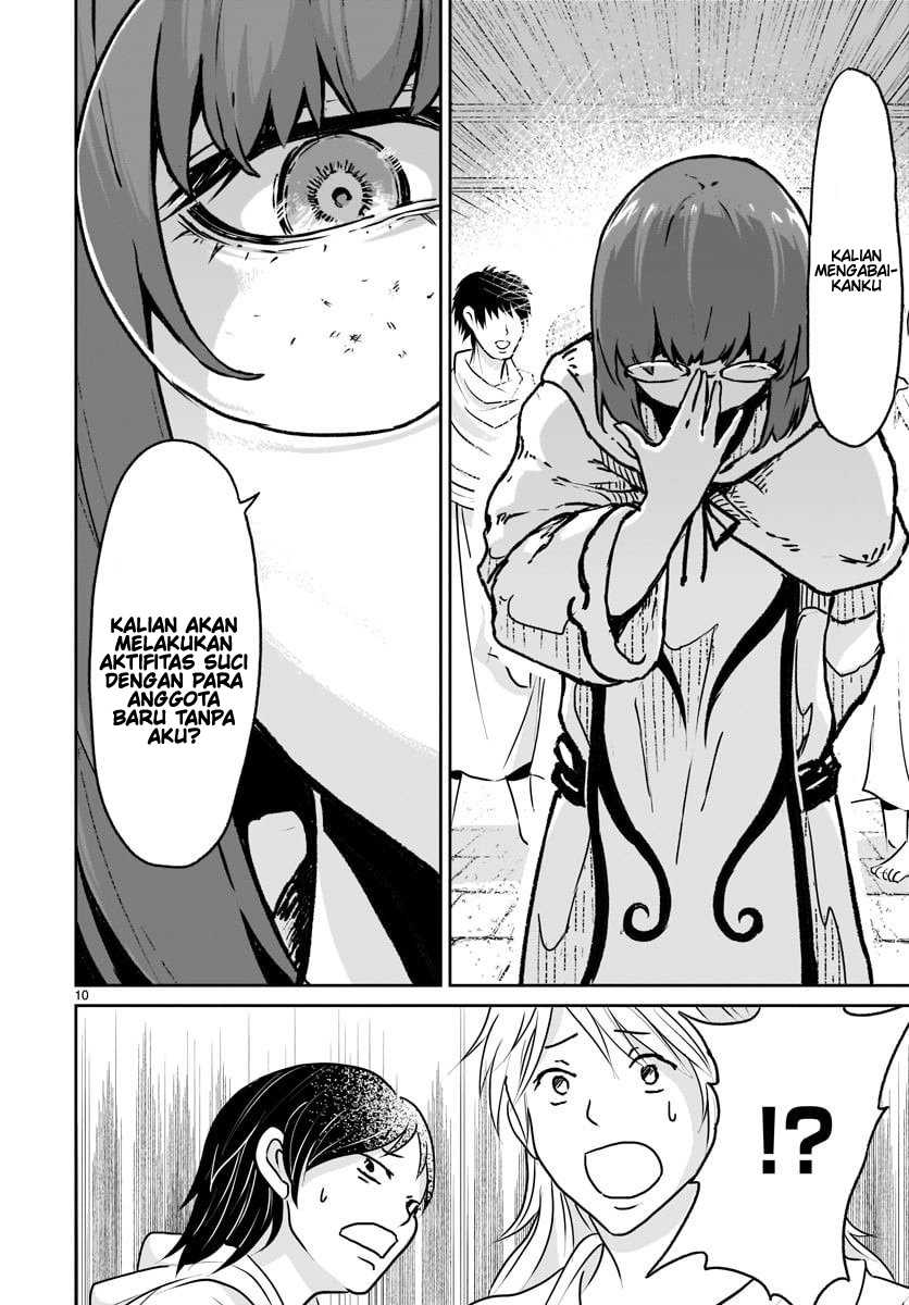 Kaminaki Sekai no Kamisama Katsudou Chapter 14 Gambar 10