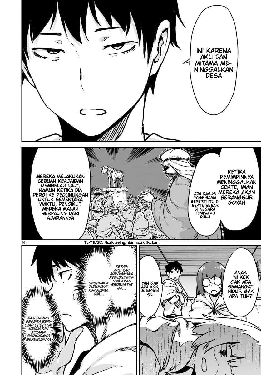 Kaminaki Sekai no Kamisama Katsudou Chapter 14 Gambar 14