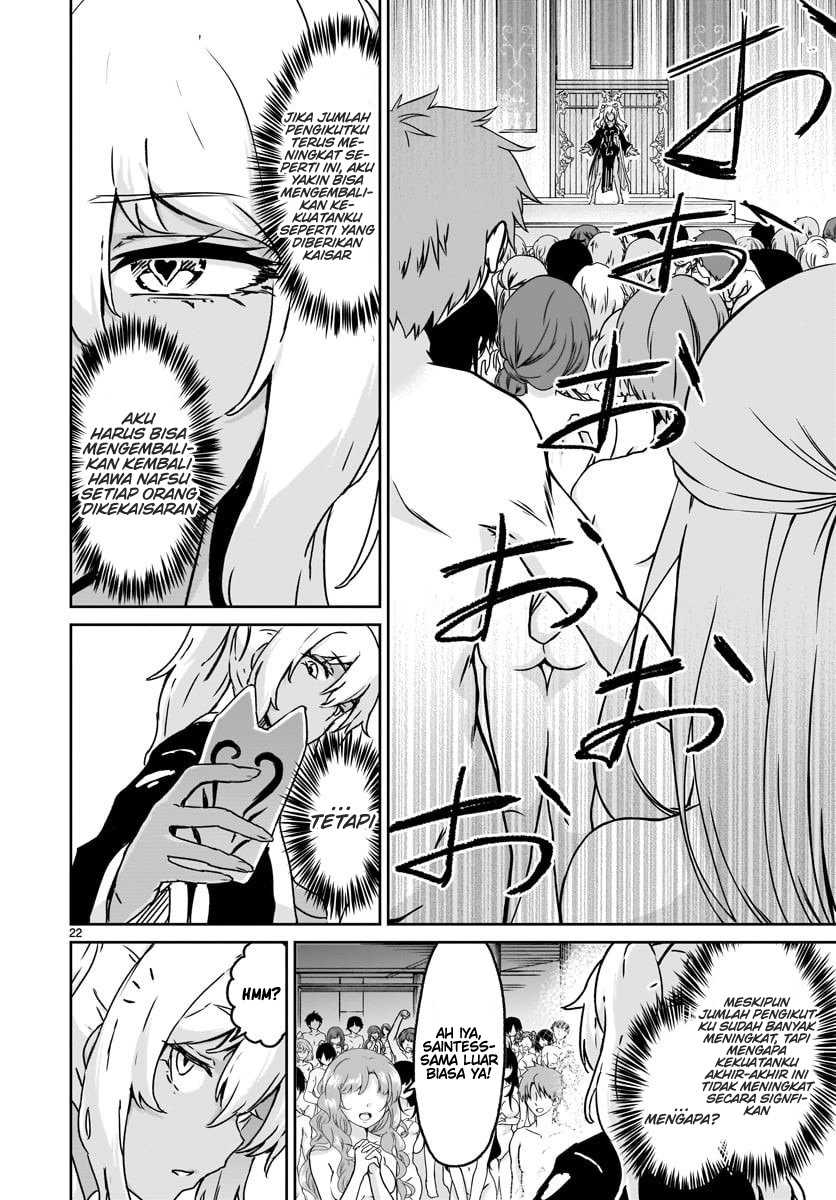 Kaminaki Sekai no Kamisama Katsudou Chapter 14 Gambar 22