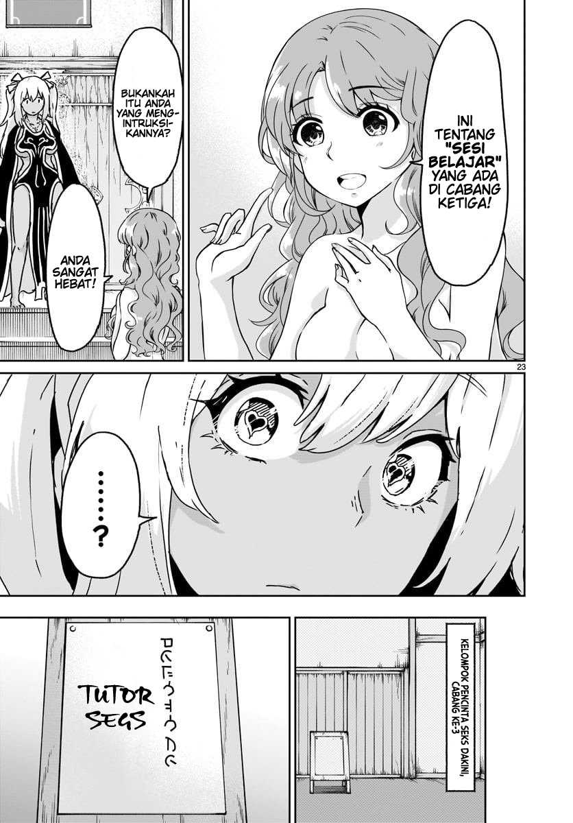 Kaminaki Sekai no Kamisama Katsudou Chapter 14 Gambar 23