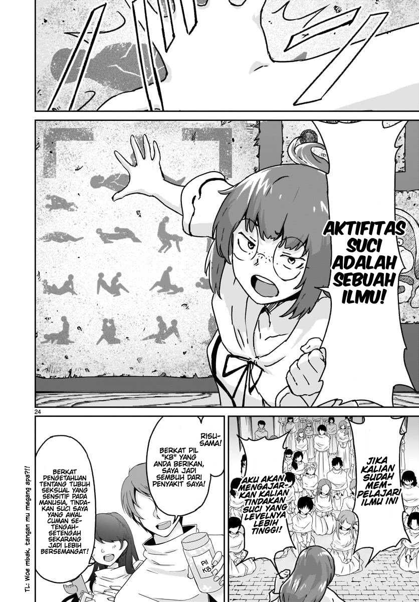 Kaminaki Sekai no Kamisama Katsudou Chapter 14 Gambar 24