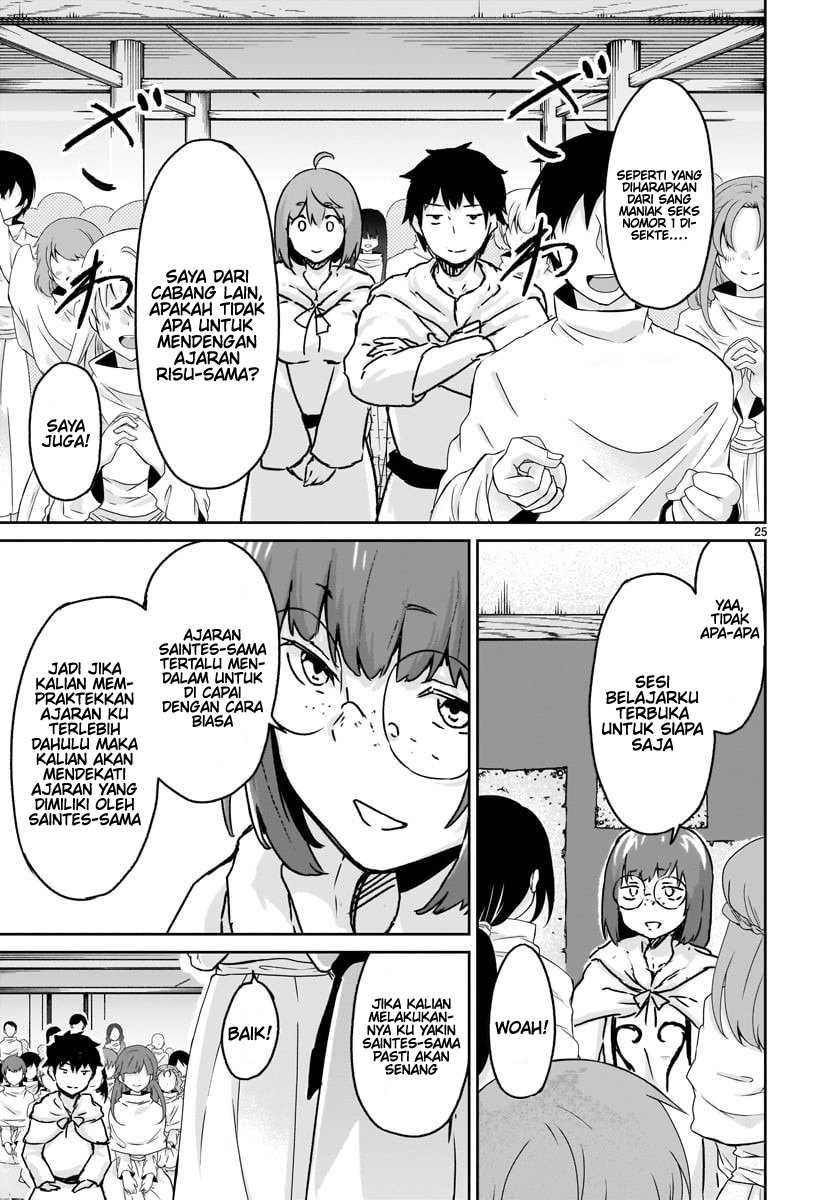 Kaminaki Sekai no Kamisama Katsudou Chapter 14 Gambar 25