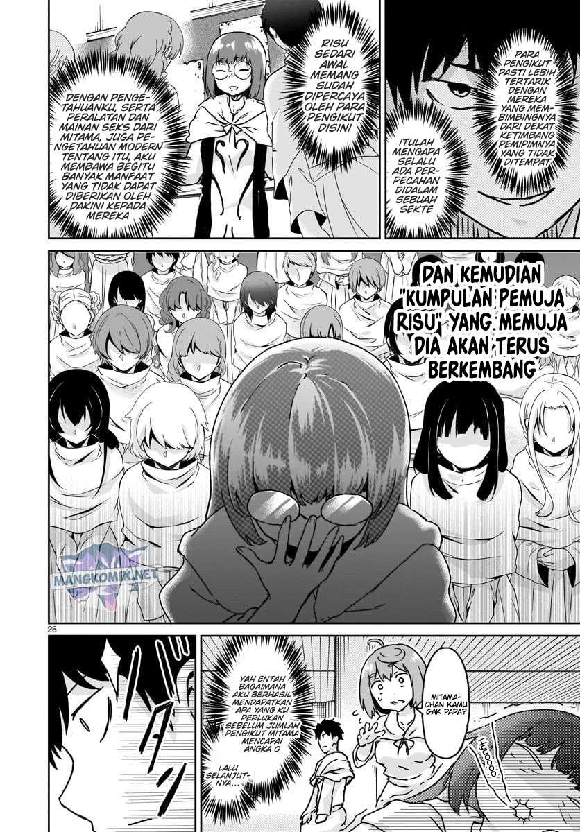 Kaminaki Sekai no Kamisama Katsudou Chapter 14 Gambar 26