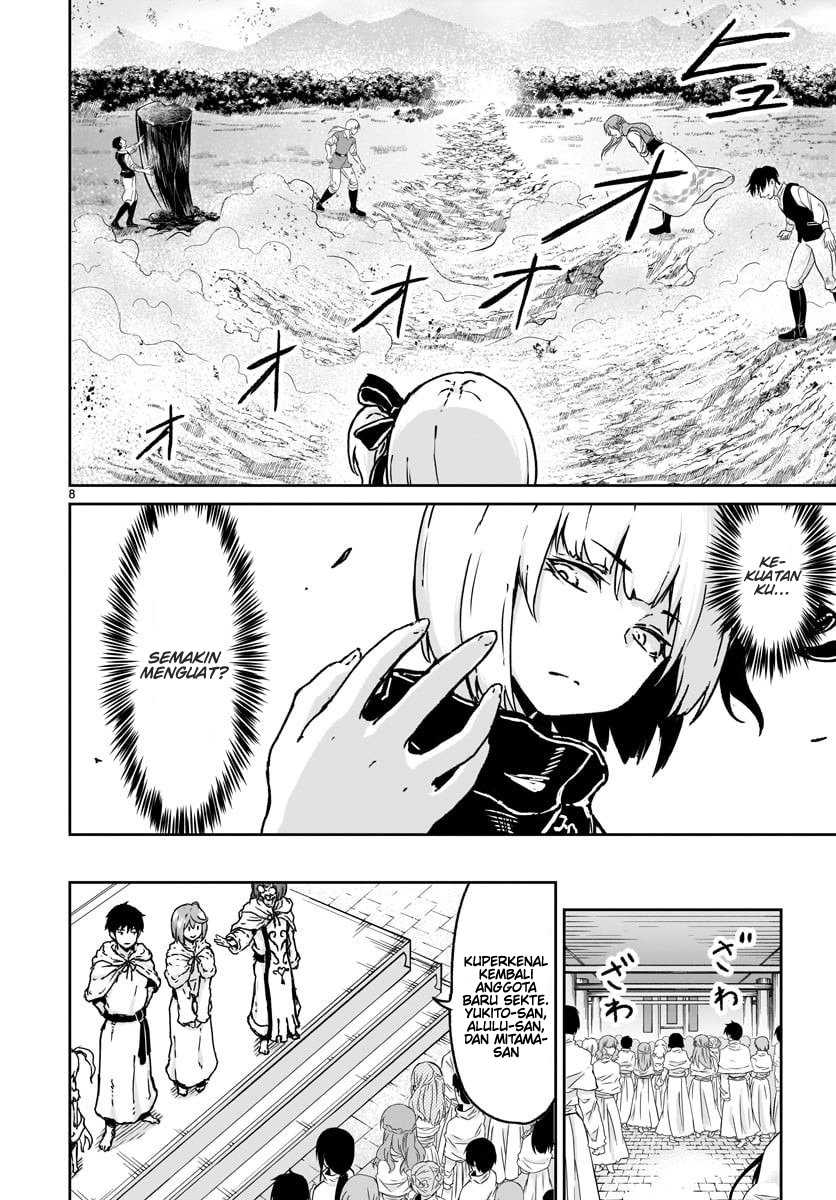 Kaminaki Sekai no Kamisama Katsudou Chapter 14 Gambar 8
