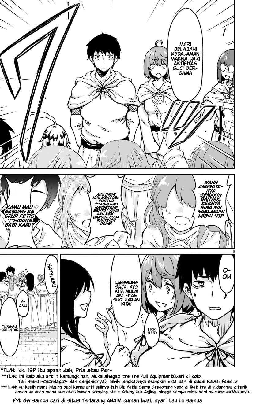 Kaminaki Sekai no Kamisama Katsudou Chapter 14 Gambar 9