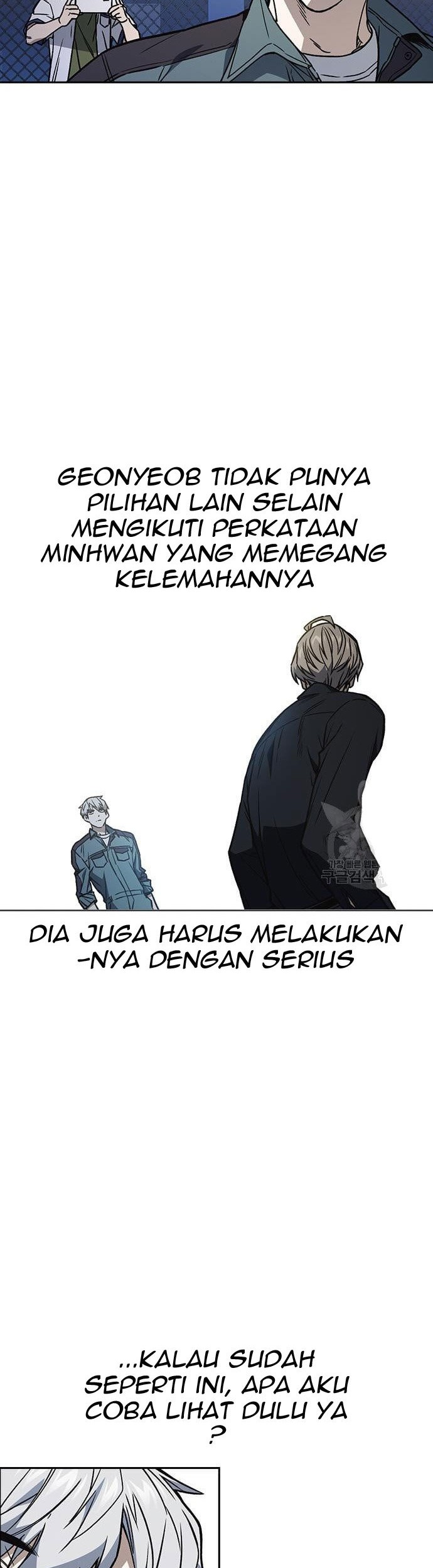 Study Group Chapter 181 Gambar 29