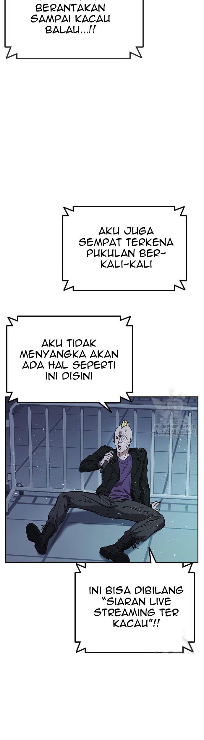 Baca Manhwa Study Group Chapter 181 Gambar 2