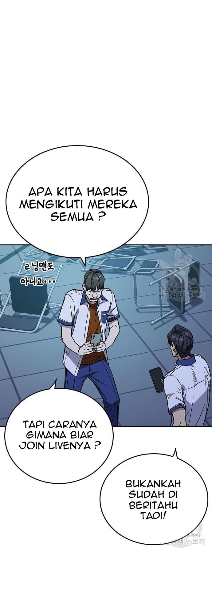 Study Group Chapter 181 Gambar 9