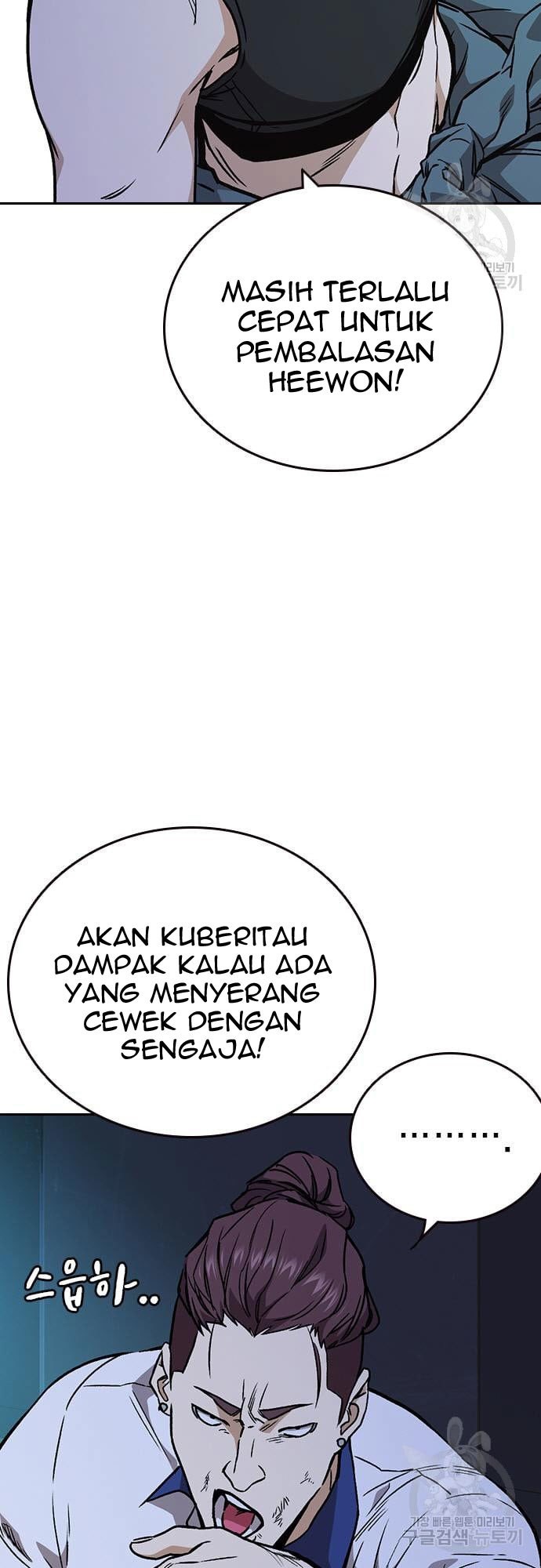 Study Group Chapter 181 Gambar 12