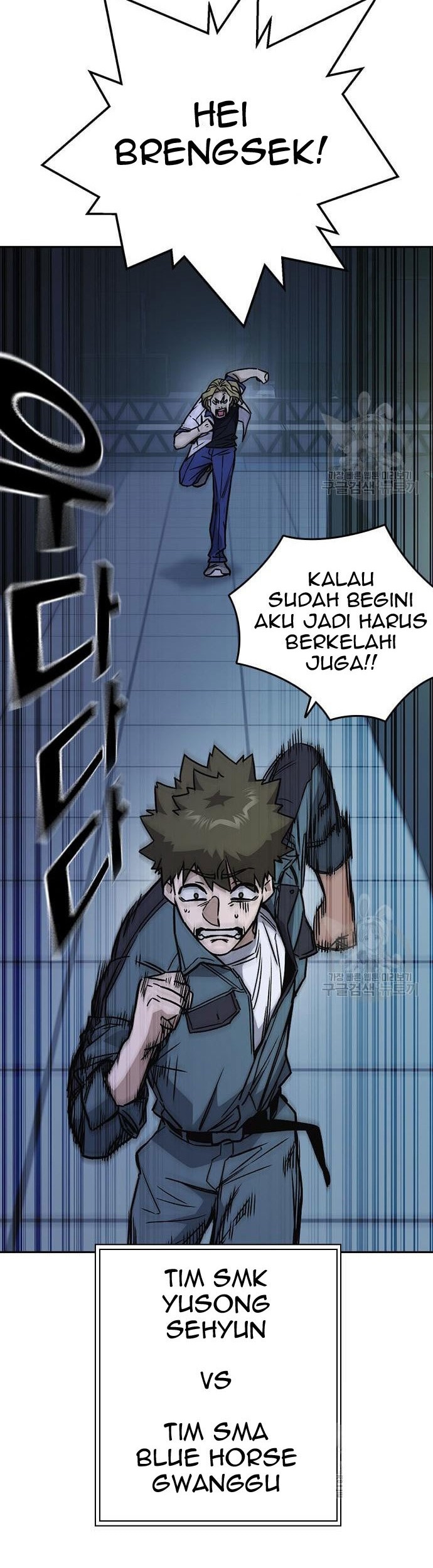 Study Group Chapter 181 Gambar 20
