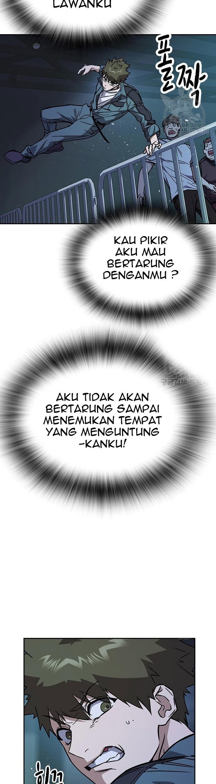 Study Group Chapter 181 Gambar 22