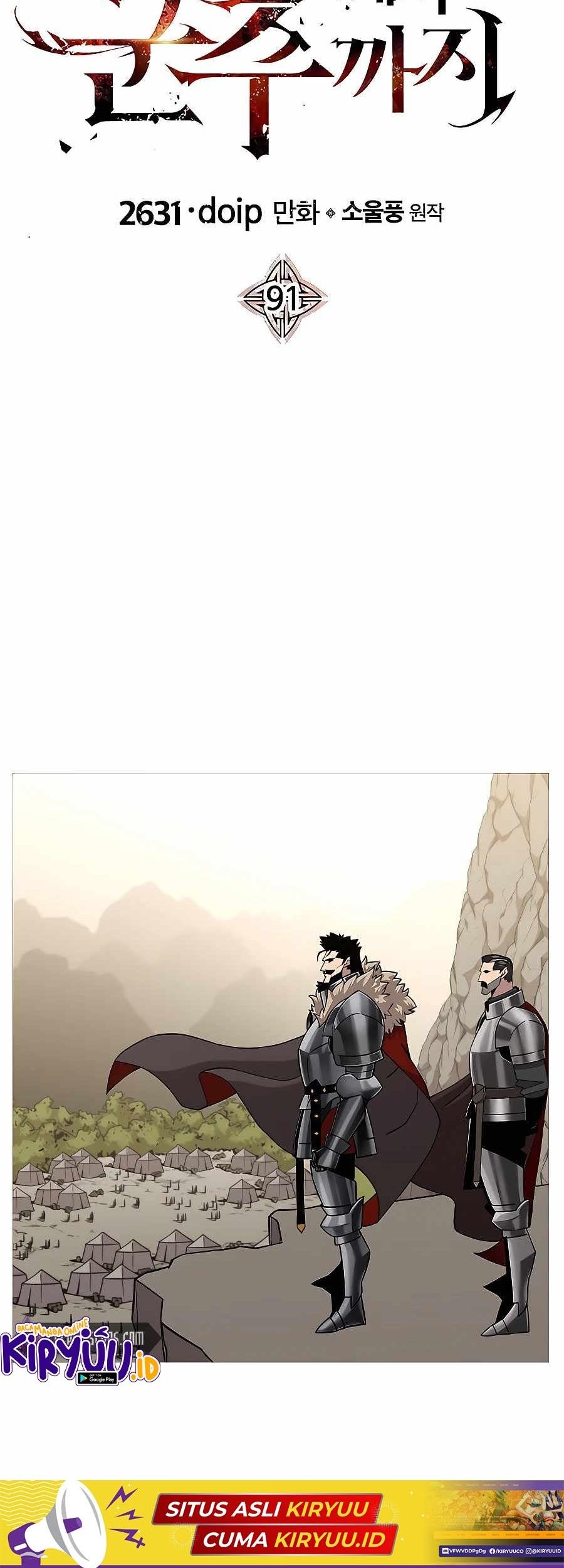 The Story of a Low-Rank Soldier Becoming a Monarch Chapter 91 Gambar 23