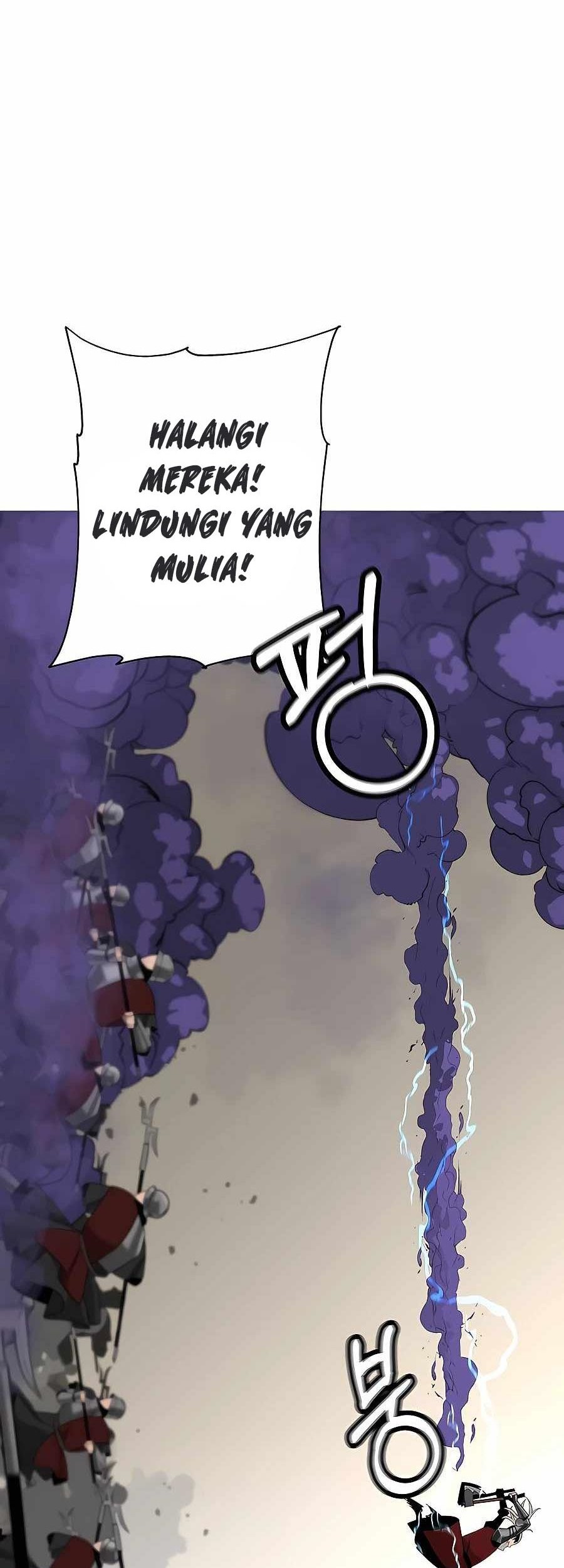 The Story of a Low-Rank Soldier Becoming a Monarch Chapter 91 Gambar 60