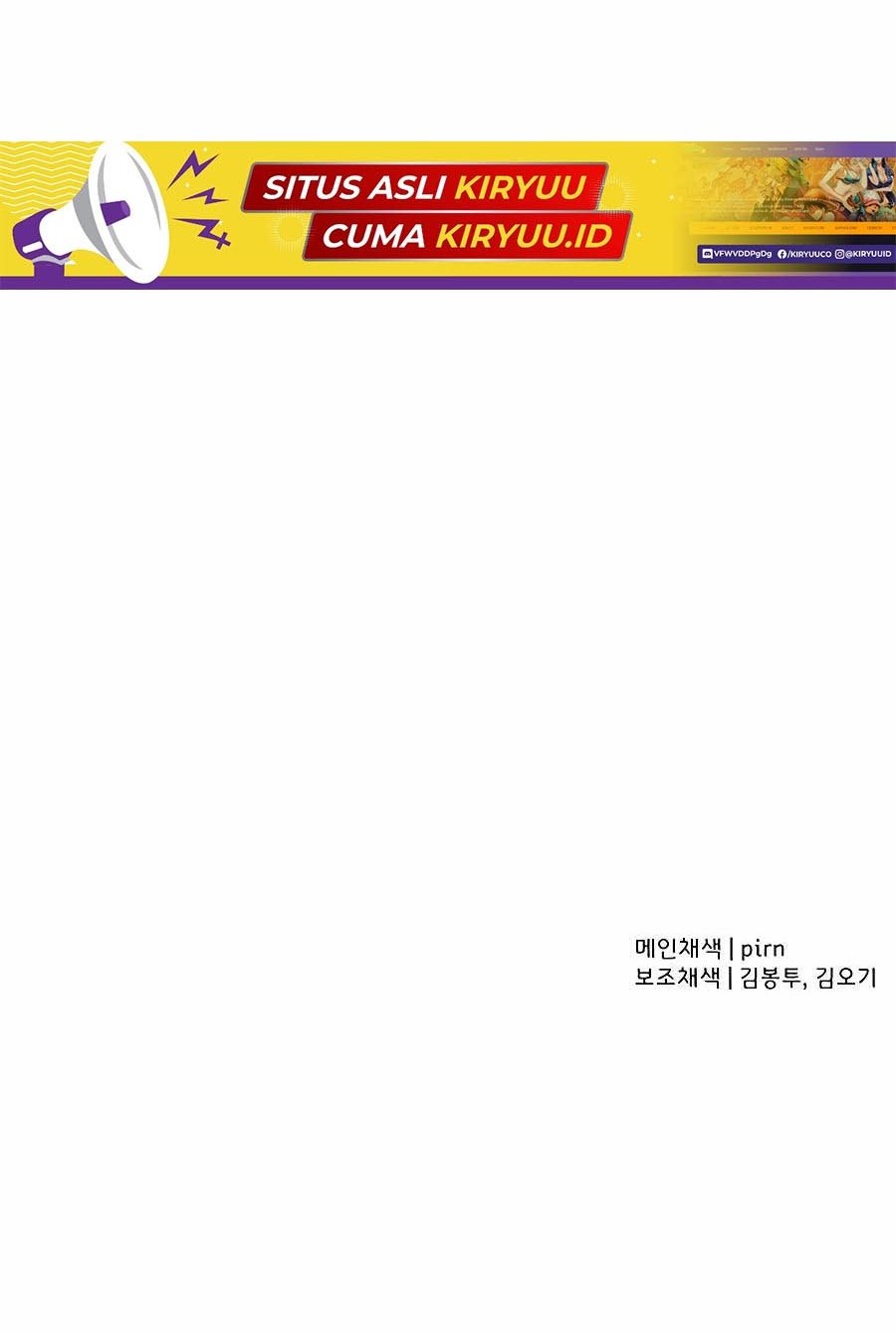 The Story of a Low-Rank Soldier Becoming a Monarch Chapter 91 Gambar 72