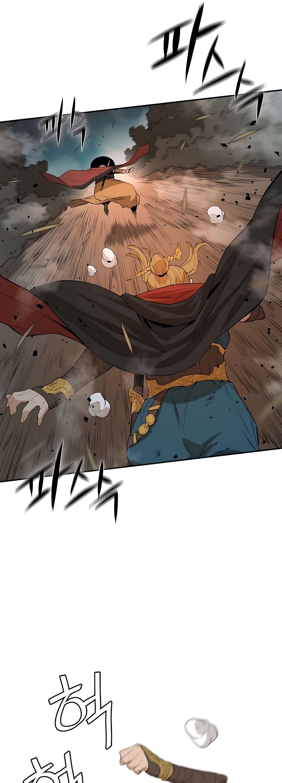 Villain Unrivaled Chapter 24 Gambar 42