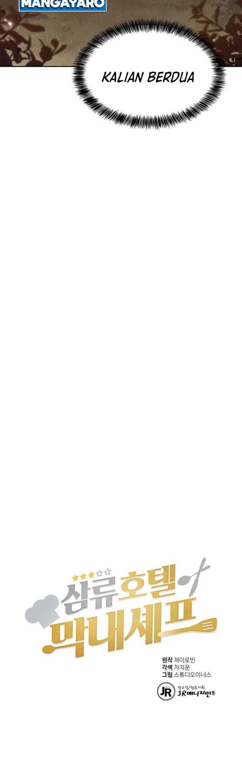 youngest chef from the 3rd rate hotel chapter 54 - Page 58