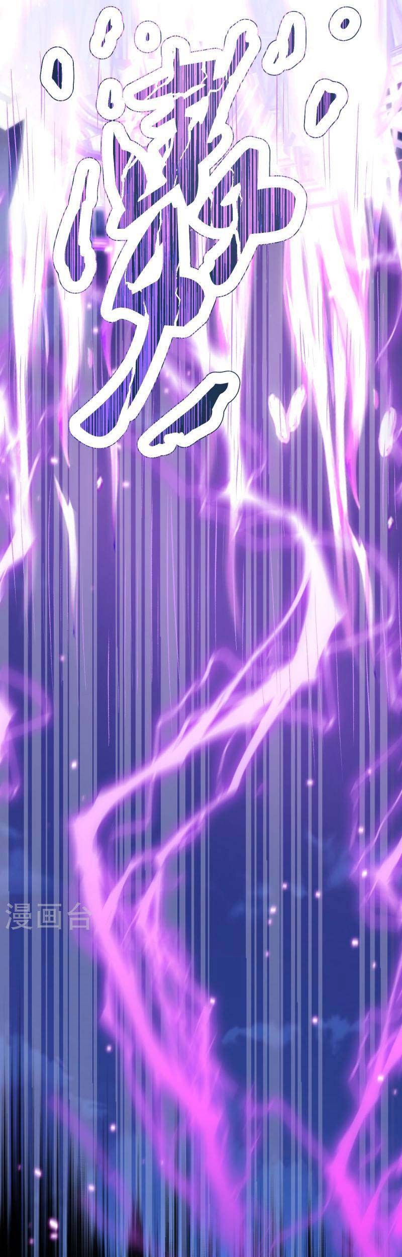 Against the Gods Chapter 511 Gambar 46