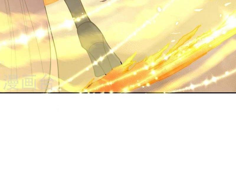 Against the Gods Chapter 511 Gambar 5