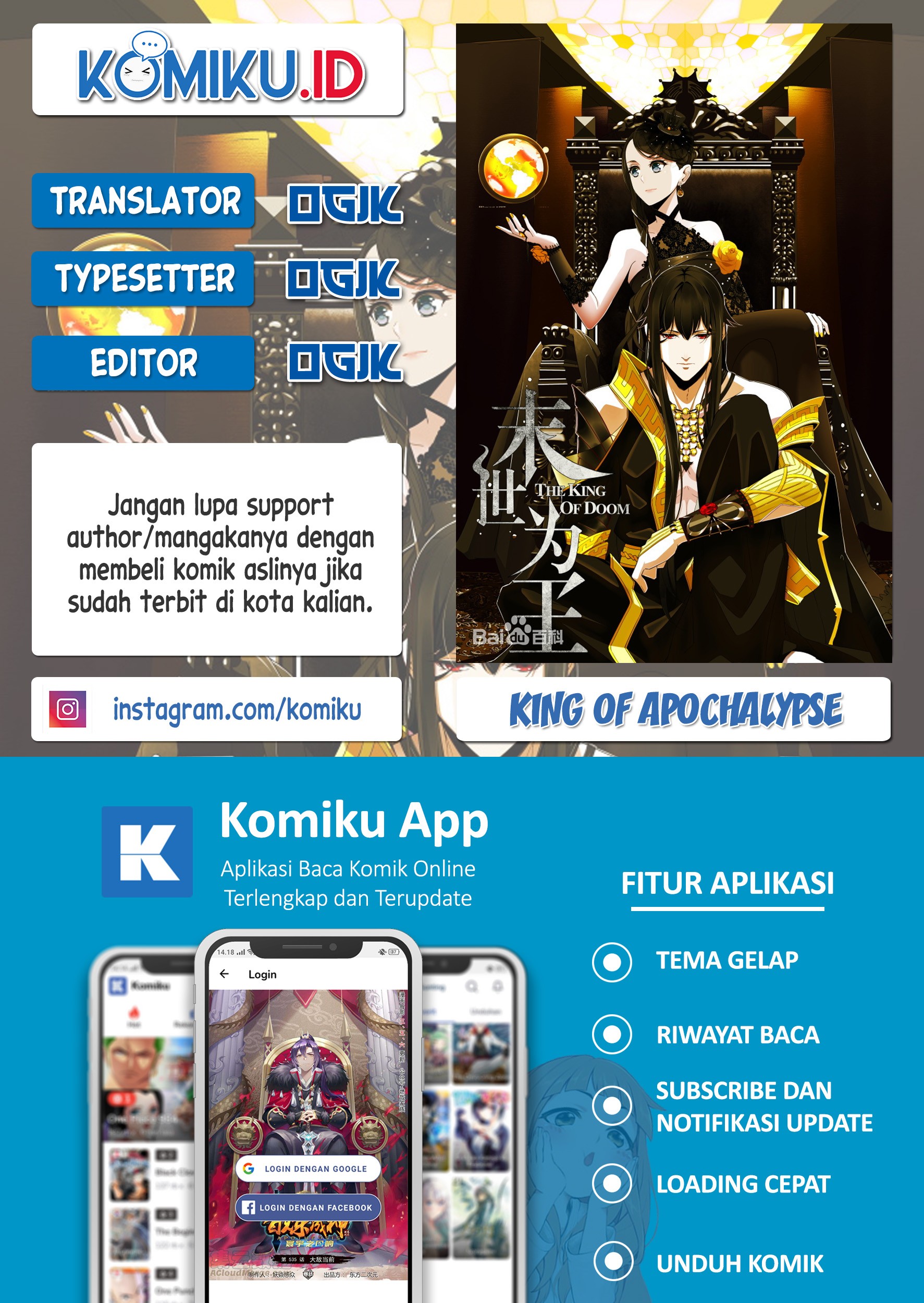 Baca Komik King of Apocalypse Chapter 412 Gambar 1