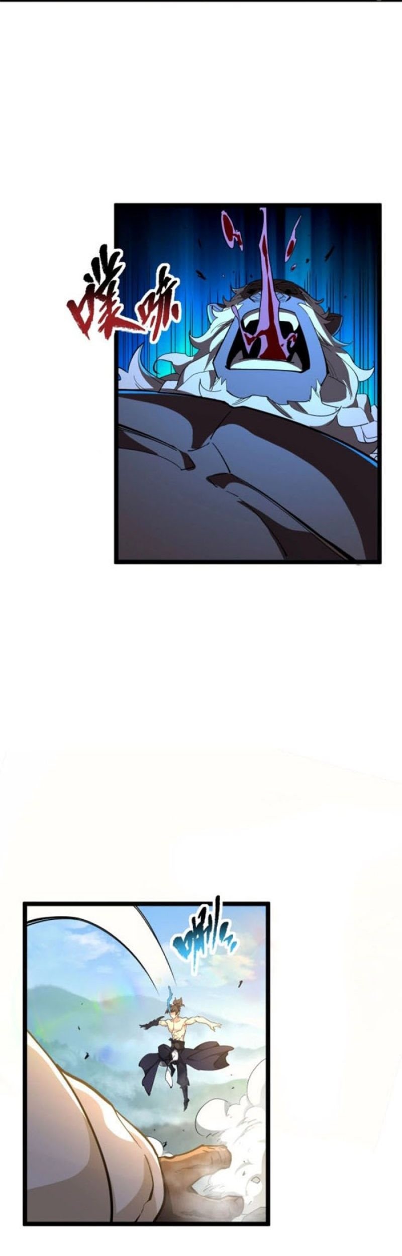 Immortal Path Of The Beast Chapter 04 Gambar 30