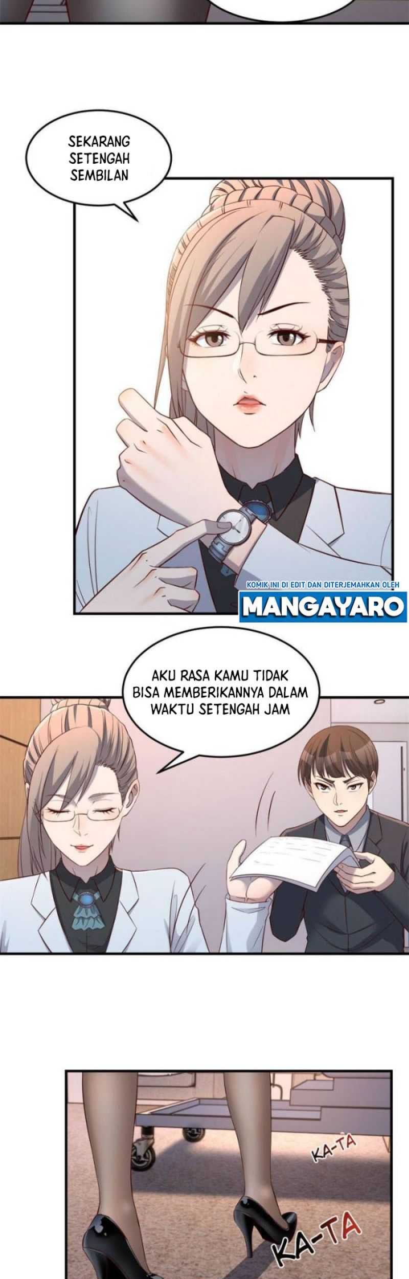 My Sister Is A Superstar Chapter 88 Gambar 14