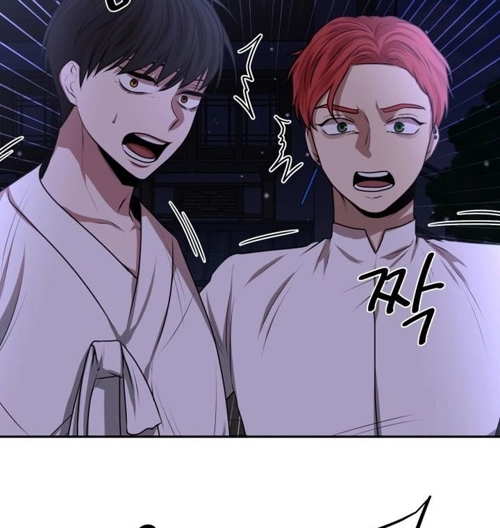 Midwood Chapter 05.2 Gambar 4