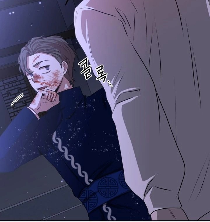 Midwood Chapter 05.2 Gambar 16