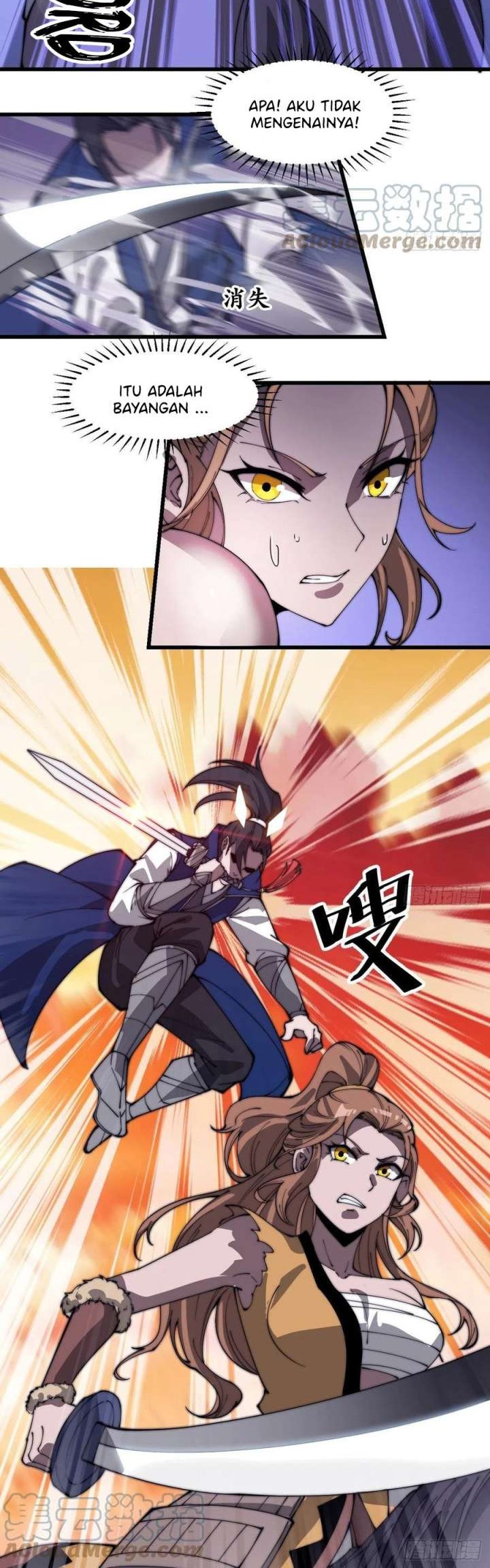 It Starts With A Mountain Chapter 300 Gambar 12