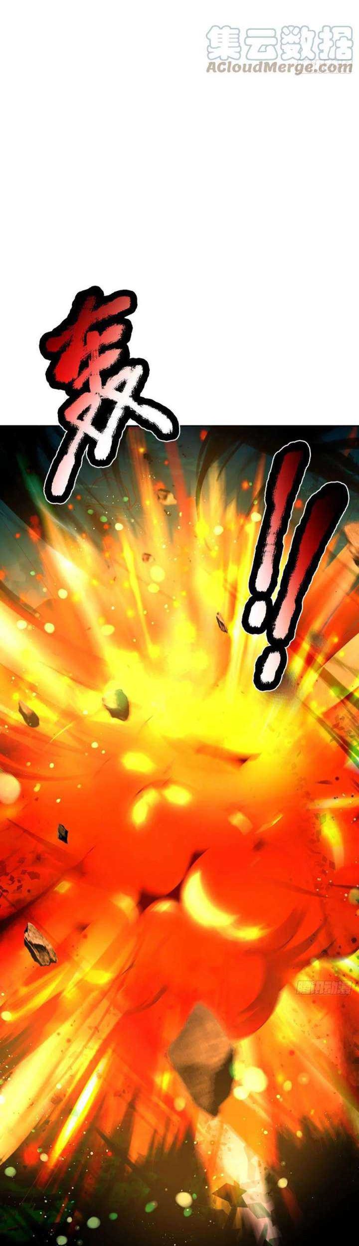 Star Sign In To Supreme Dantian Chapter 152 Gambar 9