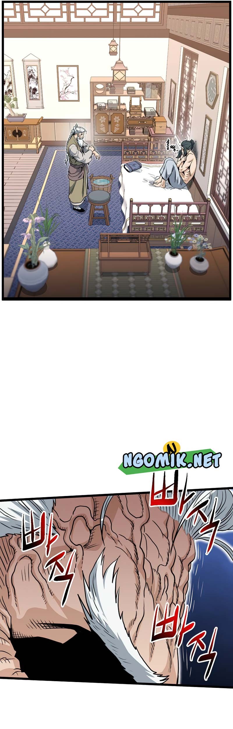 Murim Login Chapter 130 Gambar 26