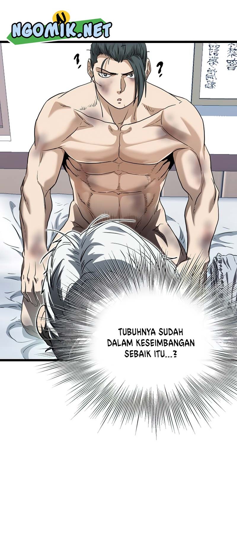 Murim Login Chapter 130 Gambar 43