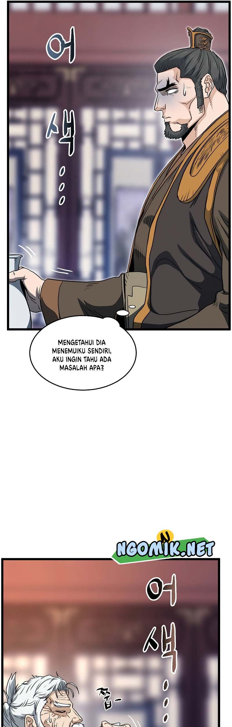 Murim Login Chapter 130 Gambar 62