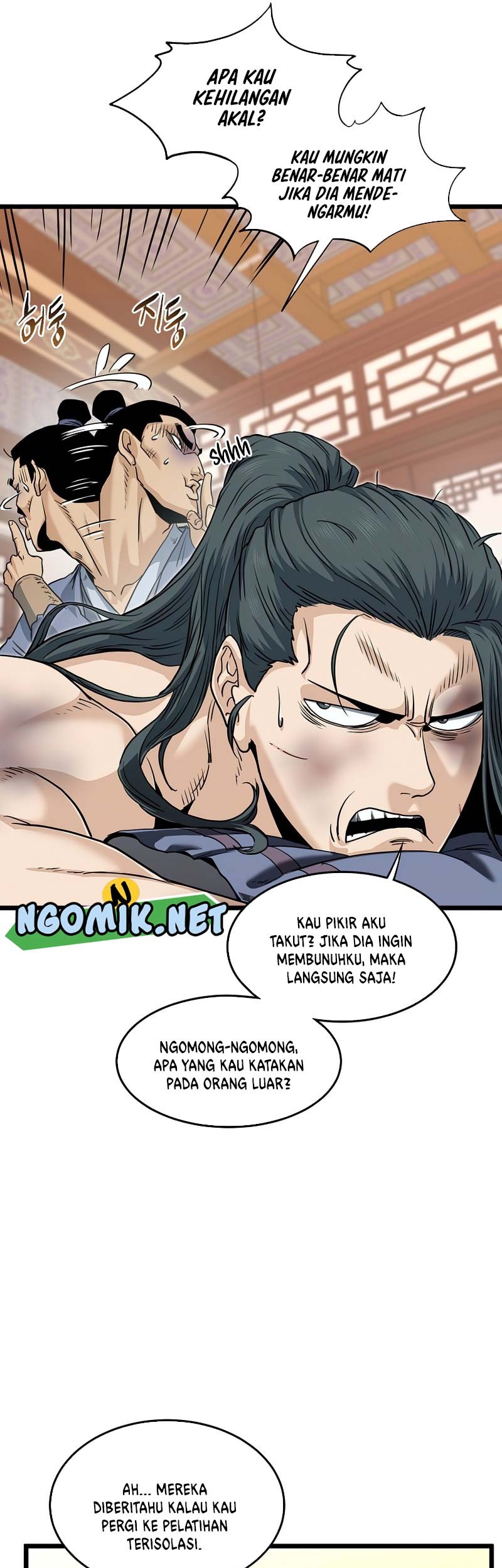 Murim Login Chapter 130 Gambar 8
