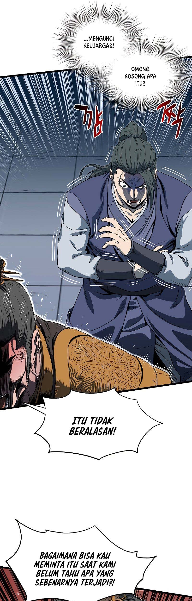 Murim Login Chapter 127 Gambar 32