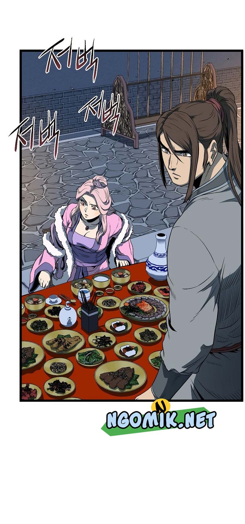 Murim Login Chapter 126 Gambar 67