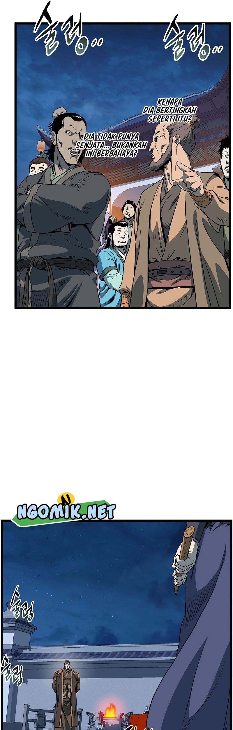 Murim Login Chapter 125 Gambar 50