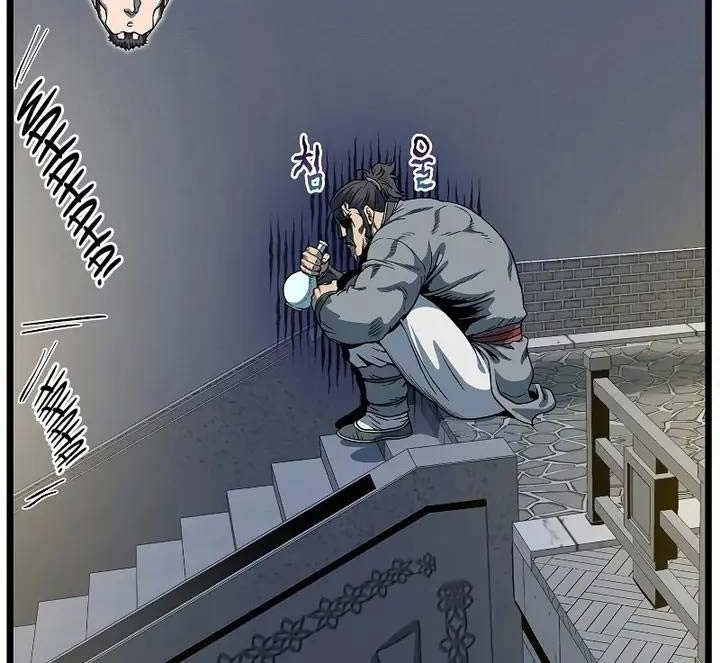 Murim Login Chapter 123 Gambar 50