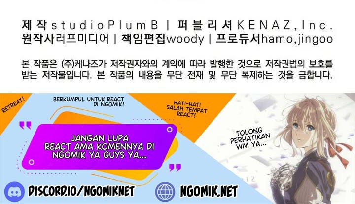 Murim Login Chapter 123 Gambar 71