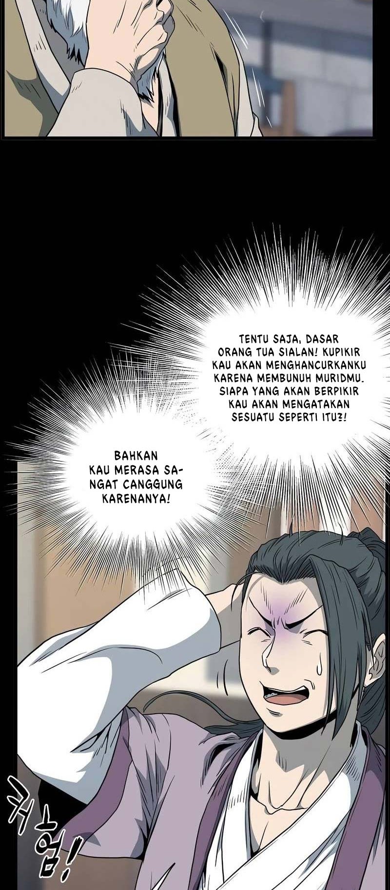 Murim Login Chapter 119 Gambar 27