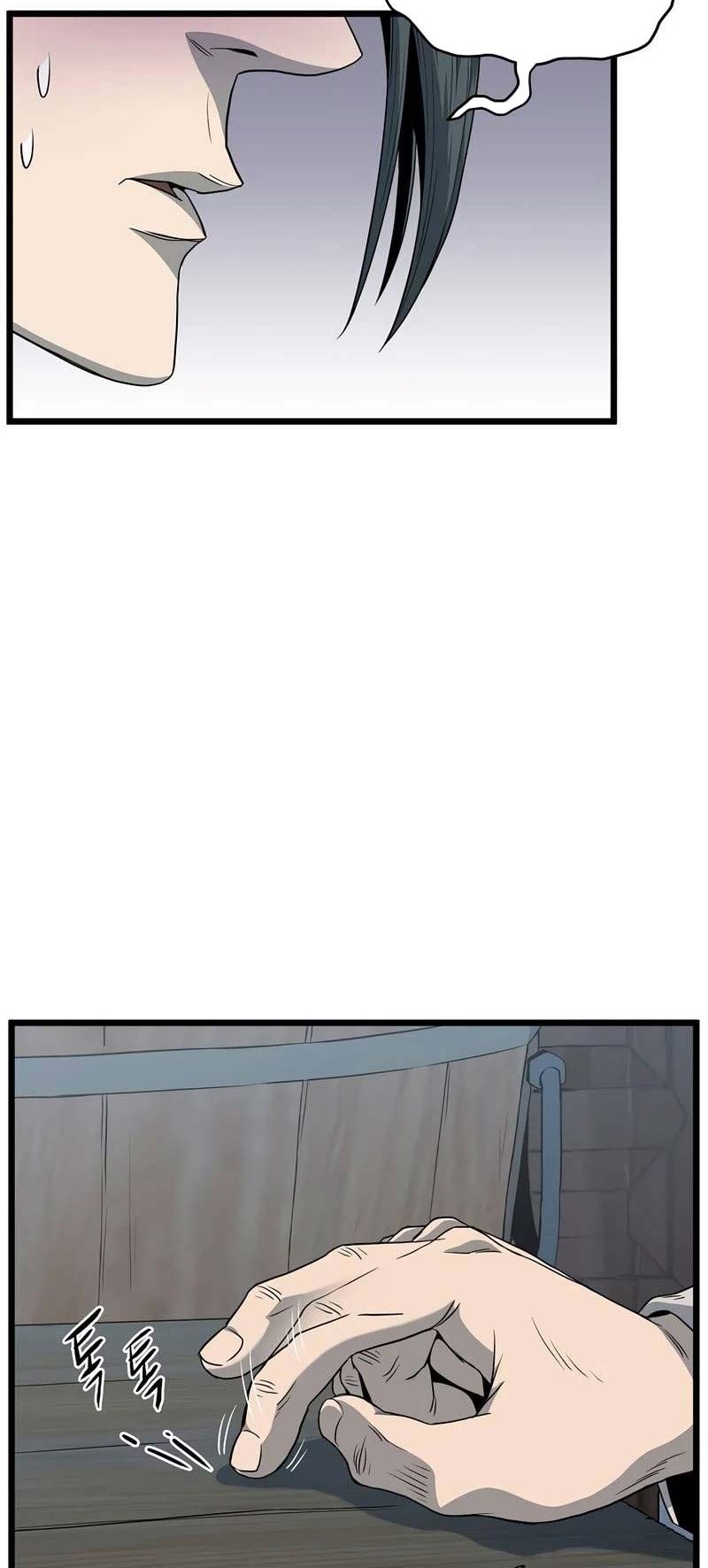 Murim Login Chapter 119 Gambar 51