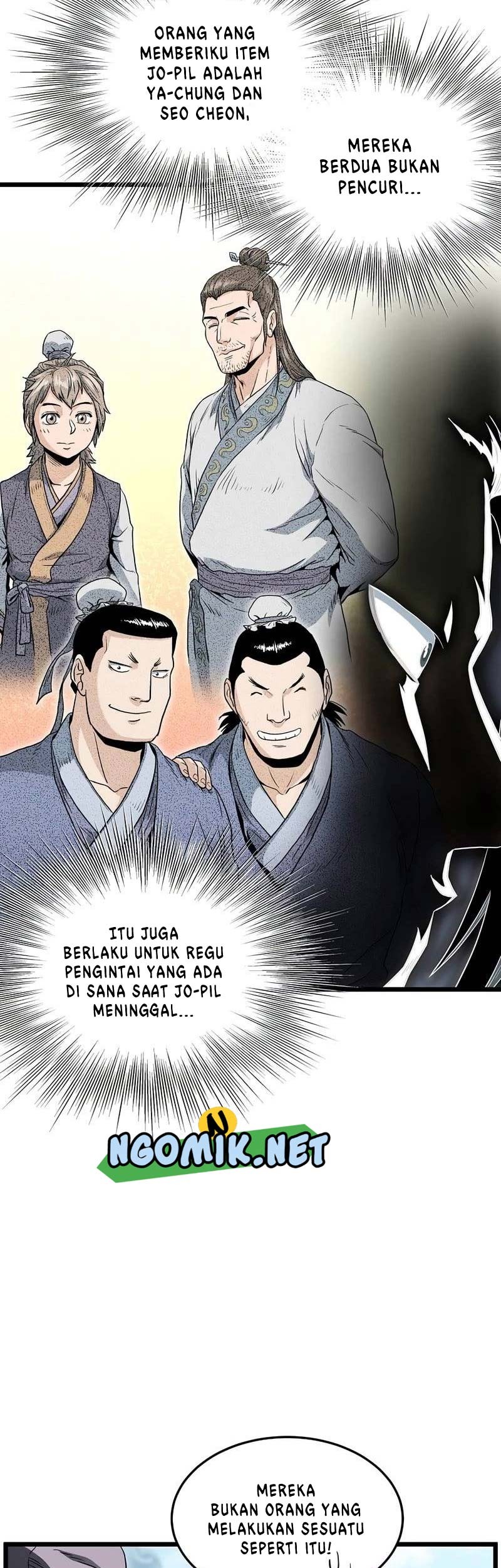 Murim Login Chapter 119 Gambar 54