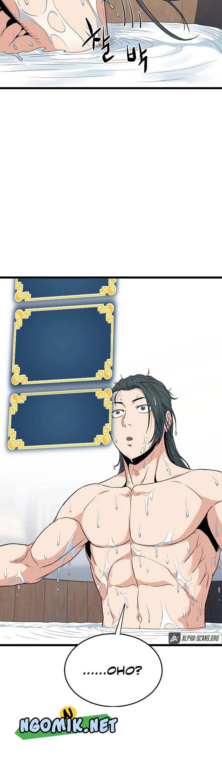 Murim Login Chapter 109 Gambar 14