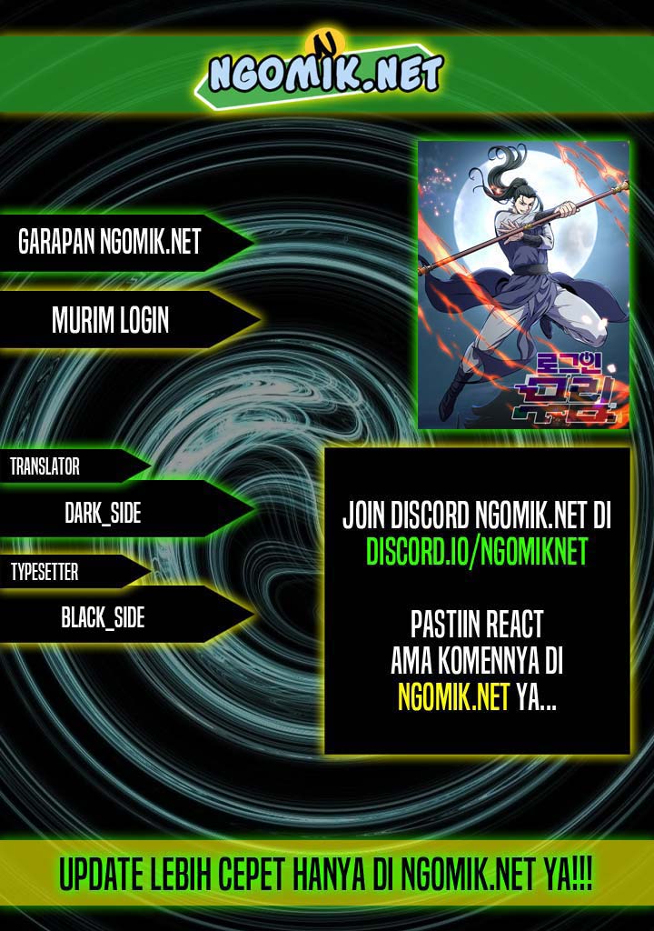 Komik Murim Login Chapter 107 gambar nomor 1