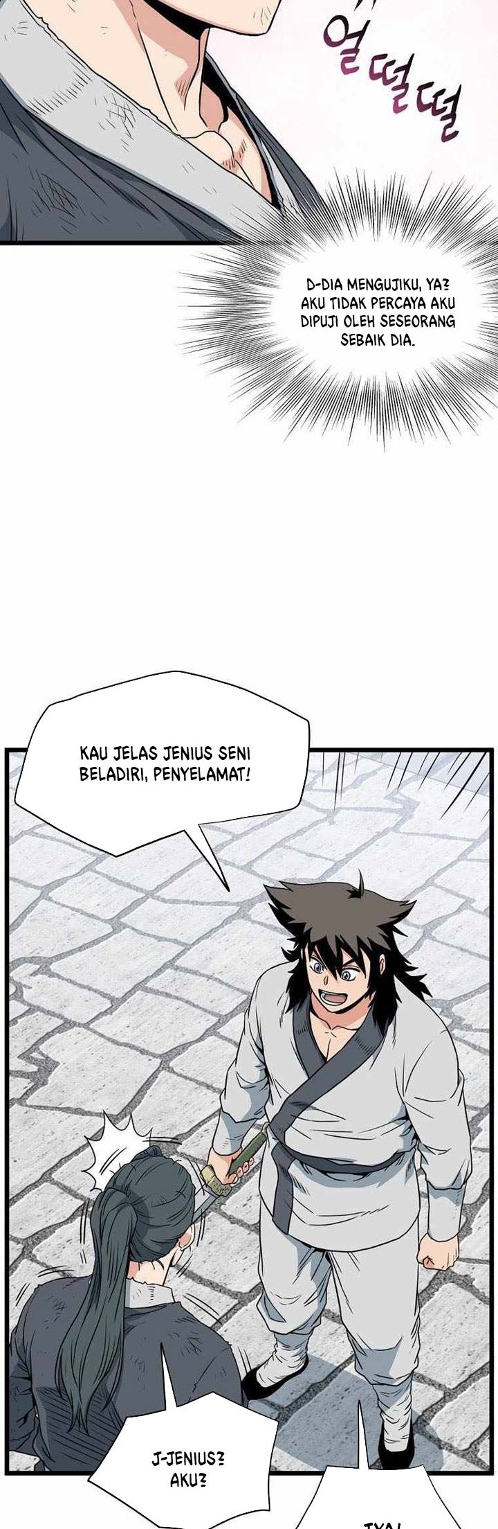 Murim Login Chapter 107 Gambar 19