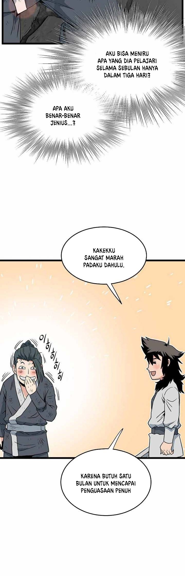 Murim Login Chapter 107 Gambar 23