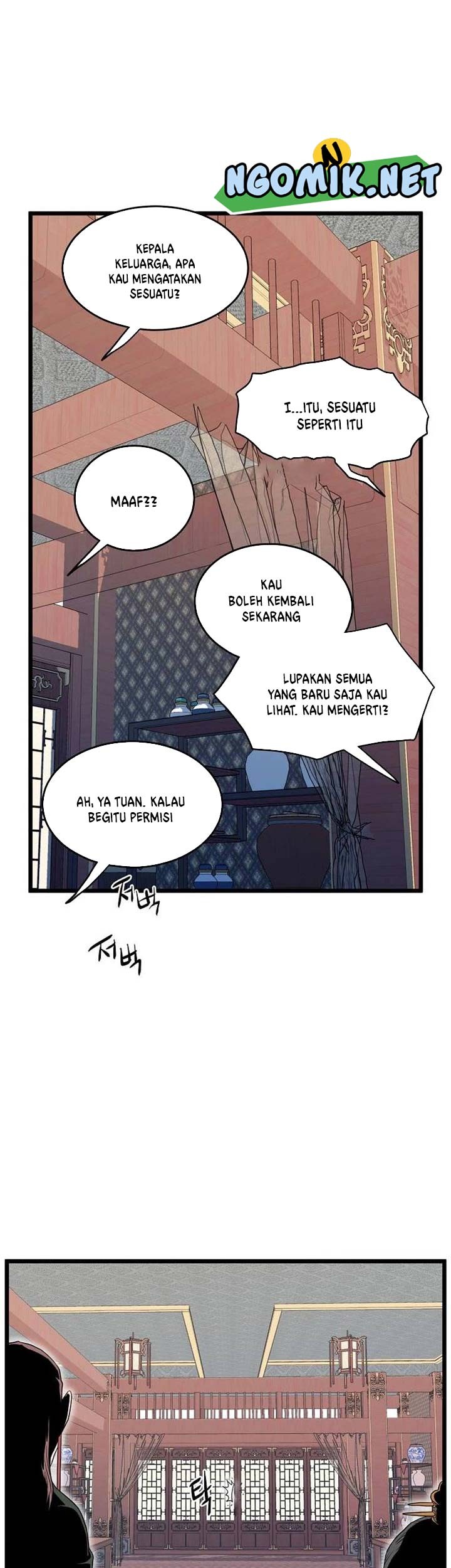 Murim Login Chapter 106 Gambar 20