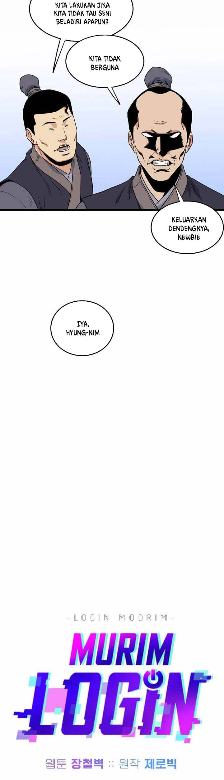 Murim Login Chapter 105 Gambar 12