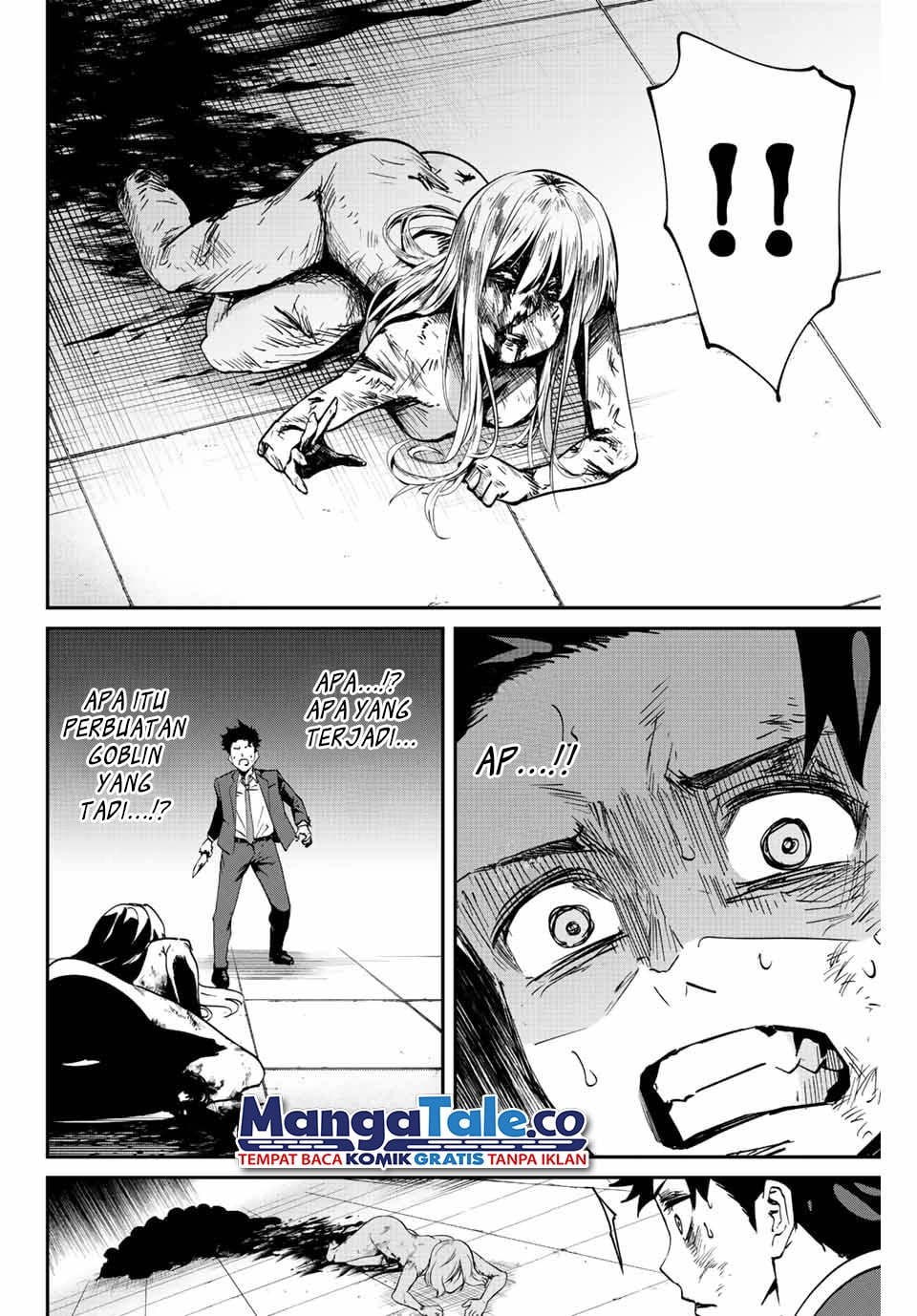 Kono Sekai ga Izure Horobu Koto wo, Ore dake ga Shitte Iru Chapter 03 Gambar 28