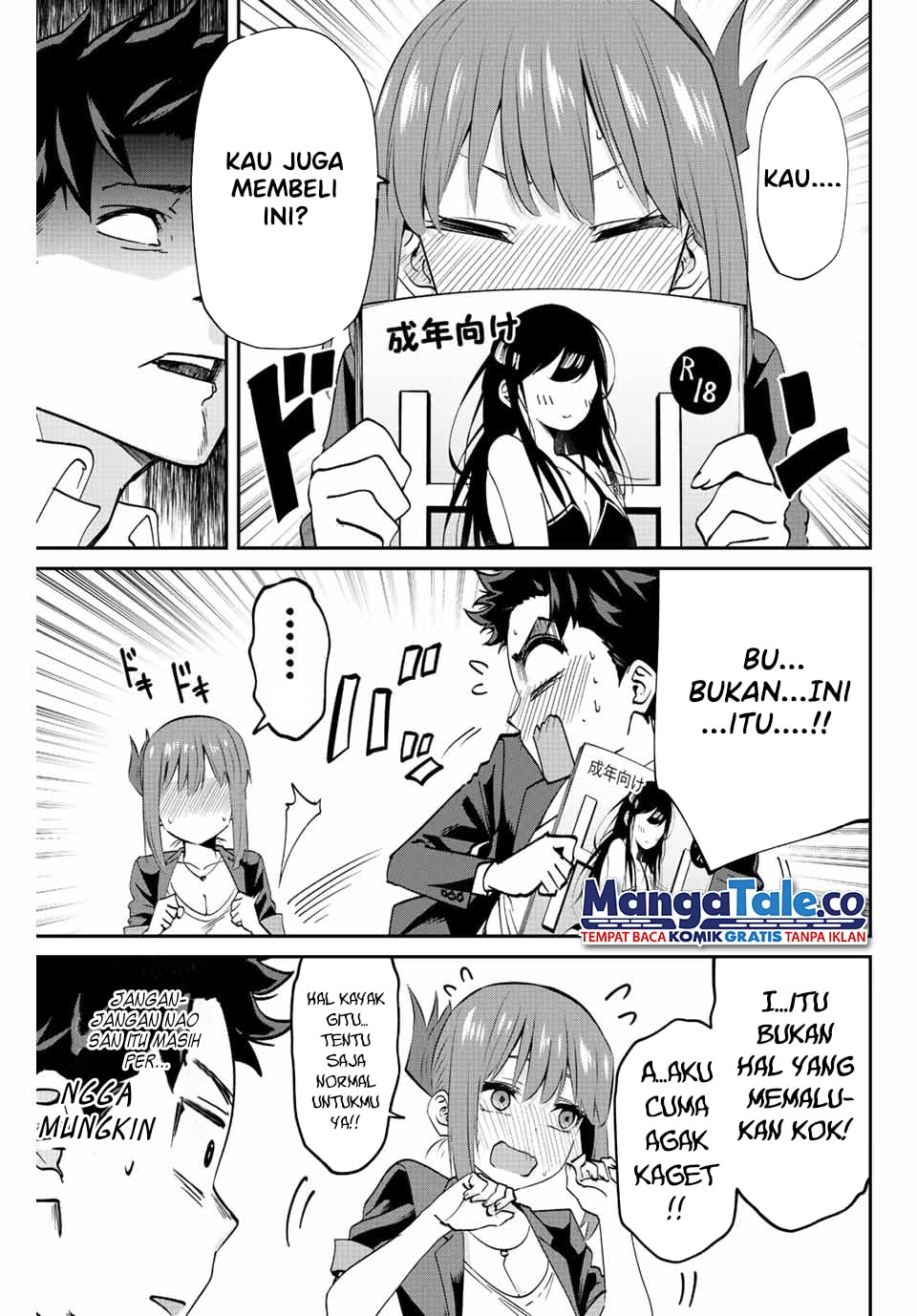 Kono Sekai ga Izure Horobu Koto wo, Ore dake ga Shitte Iru Chapter 03 Gambar 4