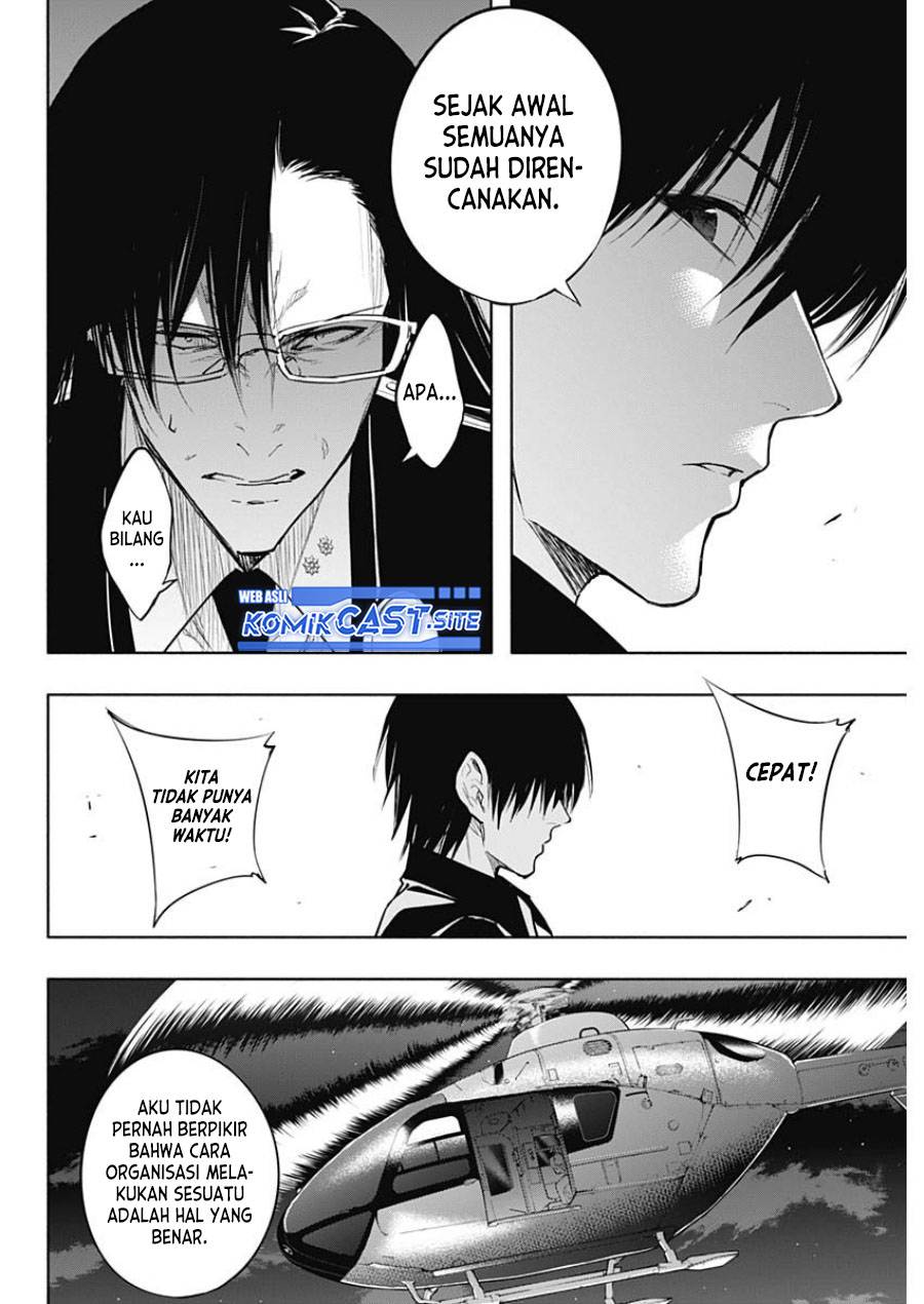 Ouritsu Mahou Gakuen no Saikasei: Slum Agari no Saikyou Mahoushi, Kizoku darake no Gakuen de Musou suru Chapter 77 Gambar 11